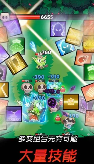 ���Ӣ��(��뵯��RPG��Ϸ)v1.2.8 �ֻ���