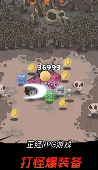 ���Ӣ��(��뵯��RPG��Ϸ)v1.2.8 �ֻ���