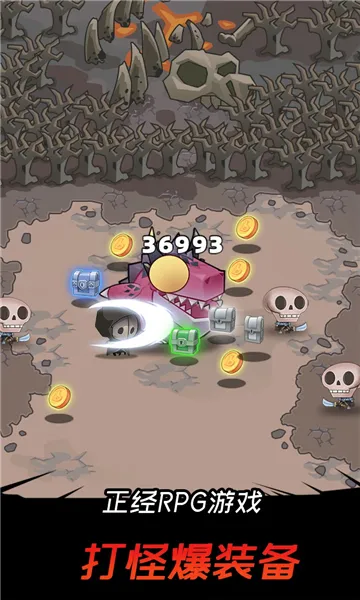 ���Ӣ��(��뵯��RPG��Ϸ)v1.2.8 �ֻ���