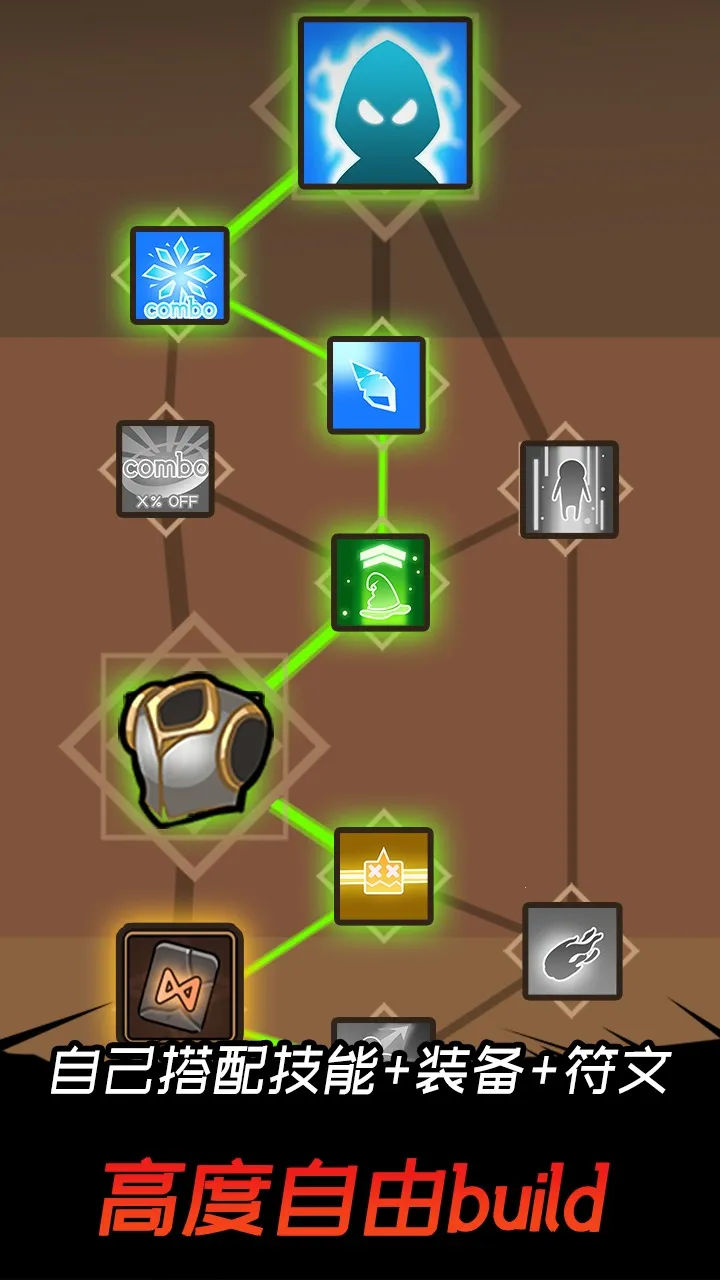 ���Ӣ��(��뵯��RPG��Ϸ)v1.2.8 �ֻ���