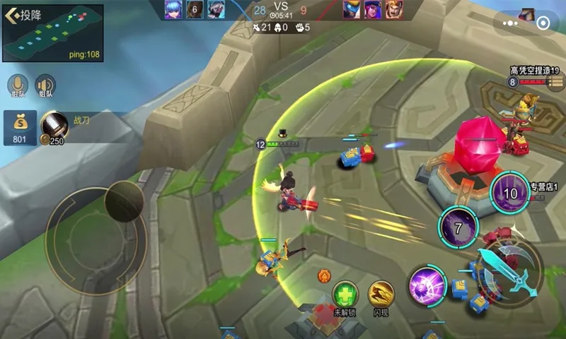 СС���ߴ��Ҷ�2025���°汾v926.0 �ֻ���