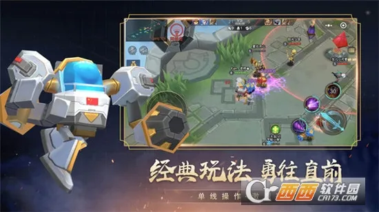 СС���ߴ��Ҷ�2025���°汾v926.0 �ֻ���