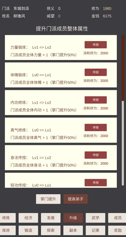 СС�����������ֻ���