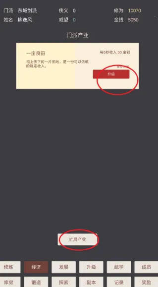 СС�����������ֻ���