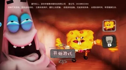 �ֲ����౦��2025���°汾