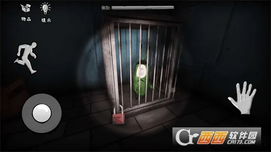 �ֲ����౦��2025���°汾v1.2 �ֻ���