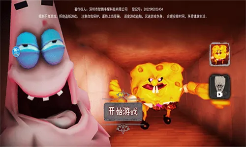 �ֲ����౦��2025���°汾