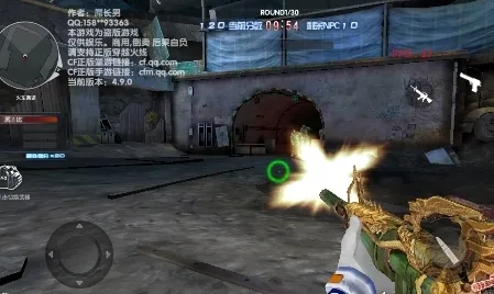 CF���˳Ƿ���(���˳Ƿ�����Ϸ)