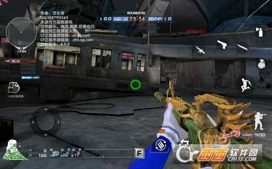 CF���˳Ƿ���(���˳Ƿ�����Ϸ)v4.7.2 �ٷ�����