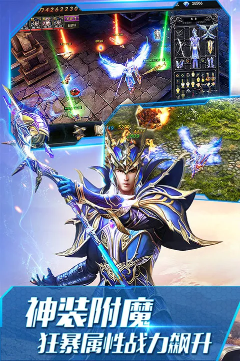 ����ʹ֮��H52025���°汾v3.2.7 ��׿��
