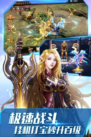 ����ʹ֮��H52025���°汾v3.2.7 ��׿��