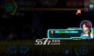 ��ʬ����ս(��ʬ�����Ϸ)v2.3.2 �ֻ���