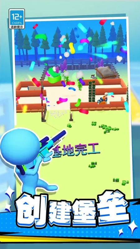 ��ʬ����ս(��ʬ�����Ϸ)