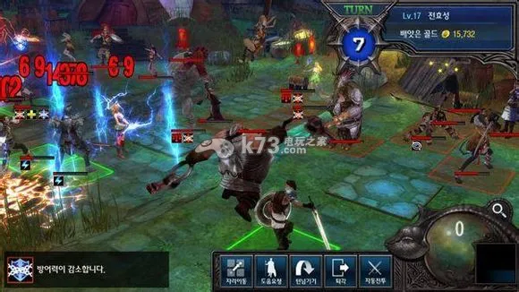 Ӣ�۾���2025���ذ�װv0.0.272 ��׿��