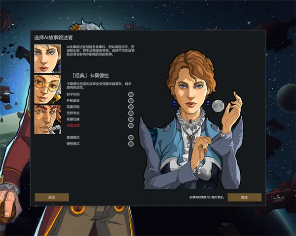 �����������ֻ���