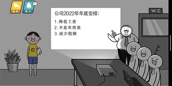 �����컨��(���̽�����Ϸ)v1.6 ��׿��