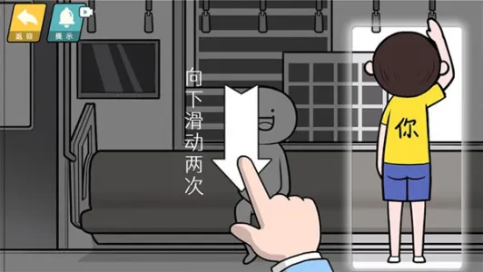 �����컨��(���̽�����Ϸ)v1.6 ��׿��