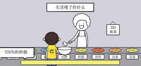 �����컨��(���̽�����Ϸ)