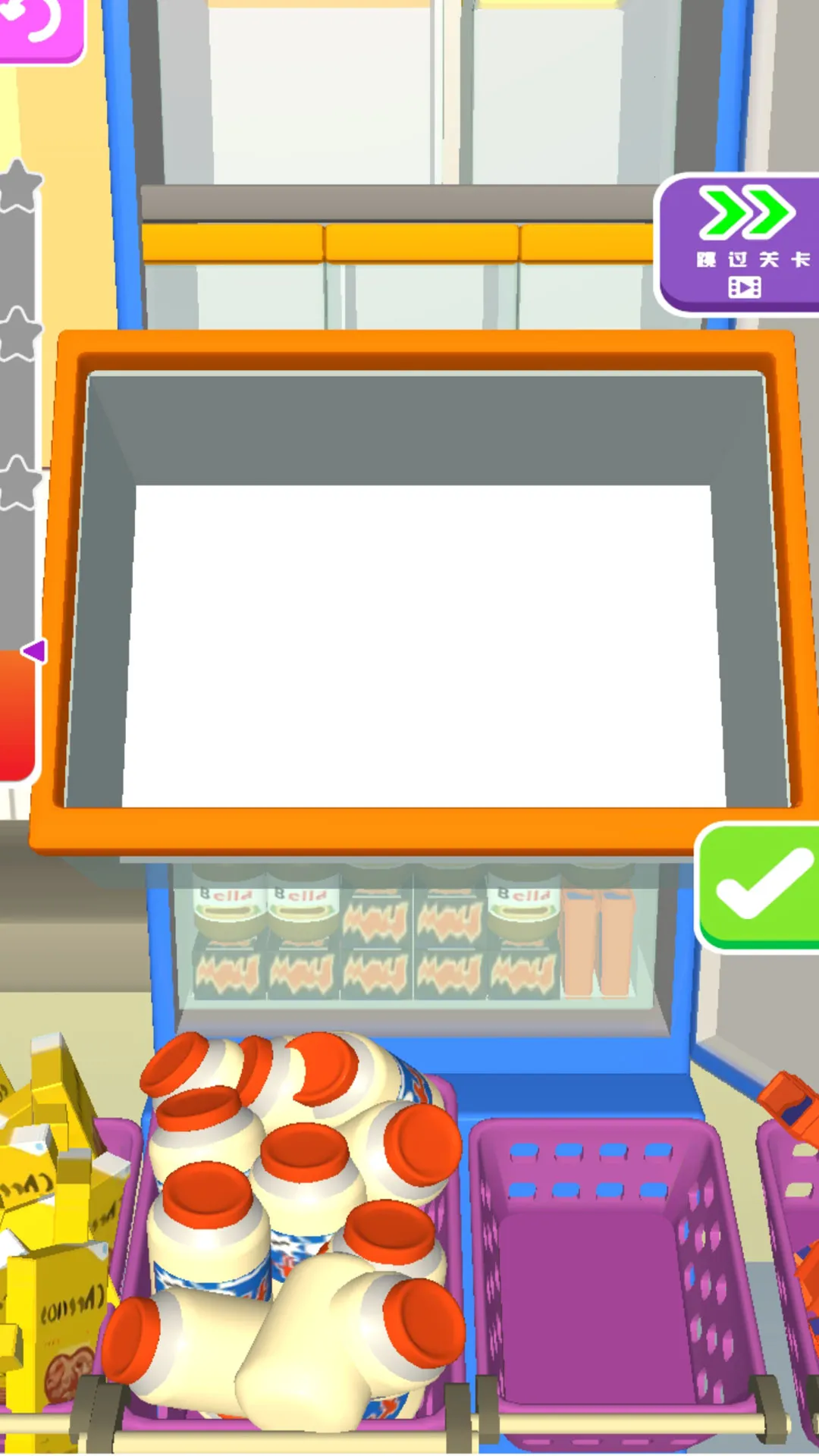 װ���������ʦ(����������Ϸ)v1.1.60 ��Ѱ�