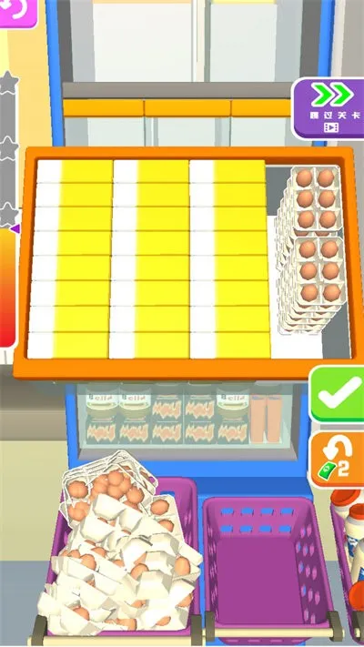 װ���������ʦ(����������Ϸ)v1.1.60 ��Ѱ�