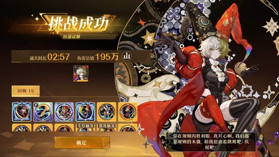 �޾��λ�(�ξ��������)v0.803005.0 �ٷ�����