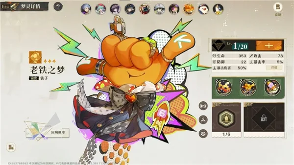 �޾��λ�(�ξ��������)