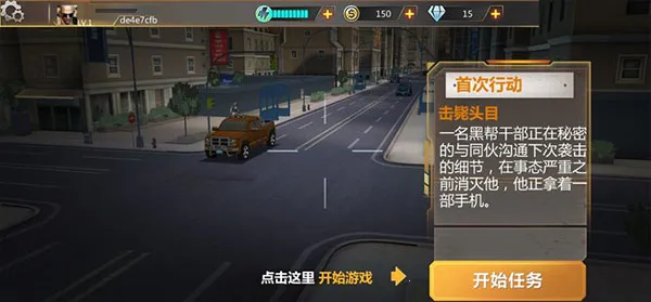 �ѻ�ǰ��(�����ս��Ϸ)v2.0 �ٷ�����