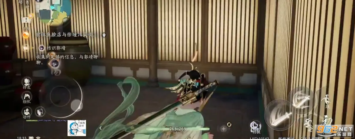 �����(������ɫ������Ϸ)v1.2.0 ��Ѱ�