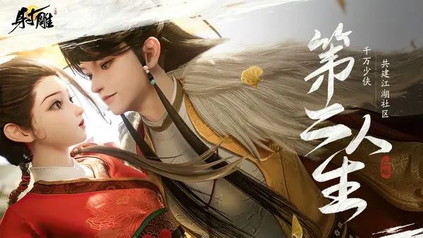 �����(������ɫ������Ϸ)v1.2.0 ��Ѱ�