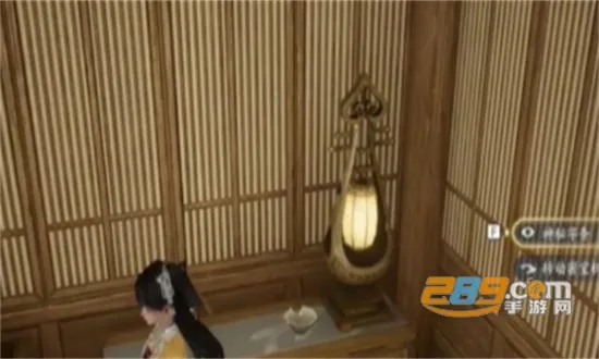 �����(������ɫ������Ϸ)