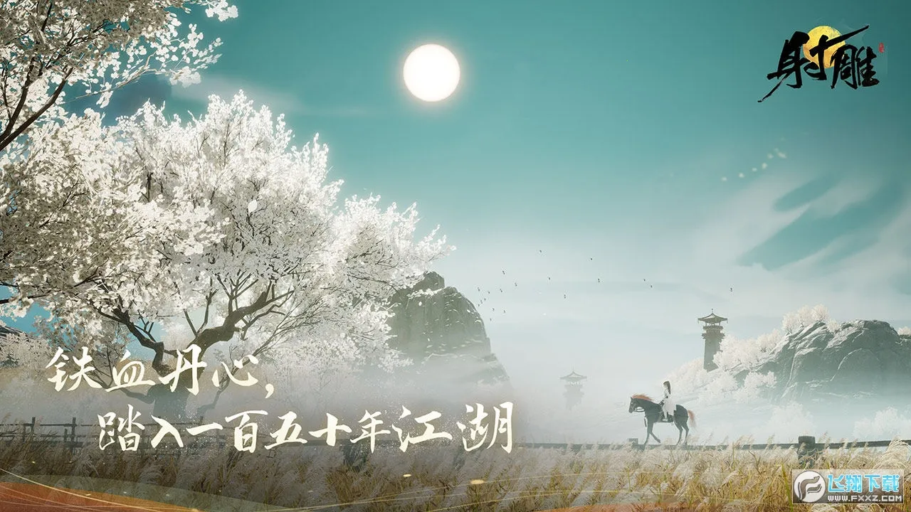 �����(������ɫ������Ϸ)v1.2.0 ��Ѱ�