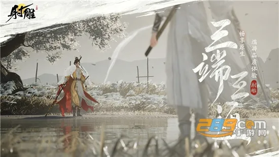 �����(������ɫ������Ϸ)