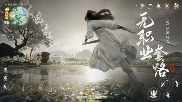 �����(������ɫ������Ϸ)v1.2.0 ��Ѱ�