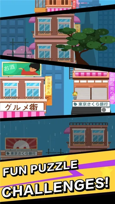 �ع����氲׿���ֻ���v1.4.1 �ֻ���