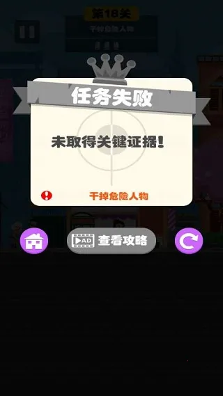 �ع����氲׿���ֻ���v1.4.1 �ֻ���