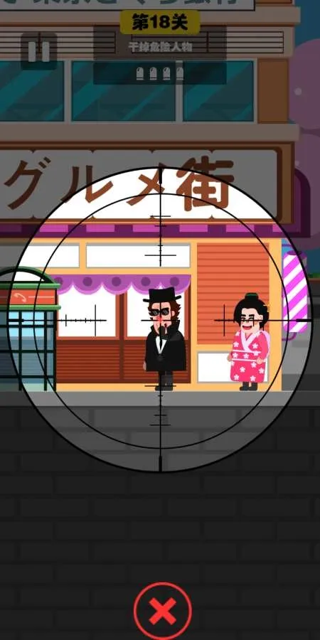 �ع����氲׿���ֻ���v1.4.1 �ֻ���