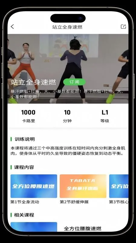 ��������(��������ƽ̨)v1.4.4 ��Ѱ�