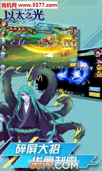 ��̫֮��2025���°汾v1.0.0 ��׿��