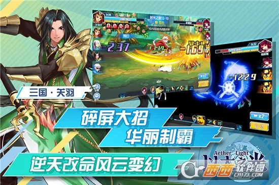 ��̫֮��2025���°汾