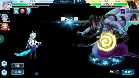 ��̫֮��2025���°汾