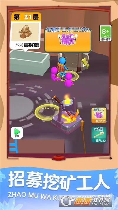 ��ѽ��ѽ��2025���°汾v1.2 ��Ѱ�