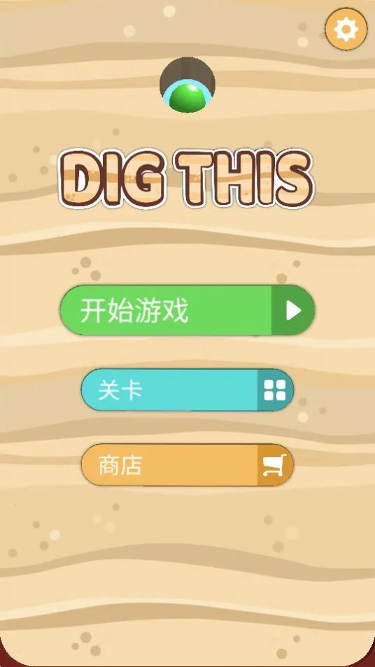 ��ѽ��ѽ��2025���°汾v1.2 ��Ѱ�