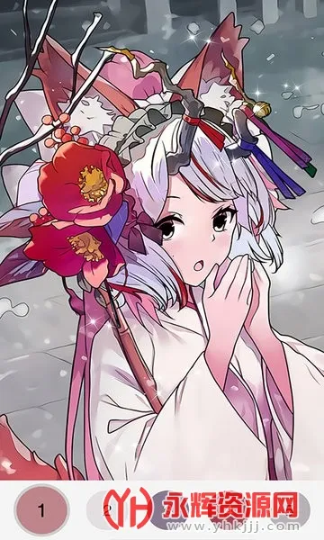 ����Ϳɫ�ռ�(Ϳɫ������Ϸ)v1.4 ��Ѱ�