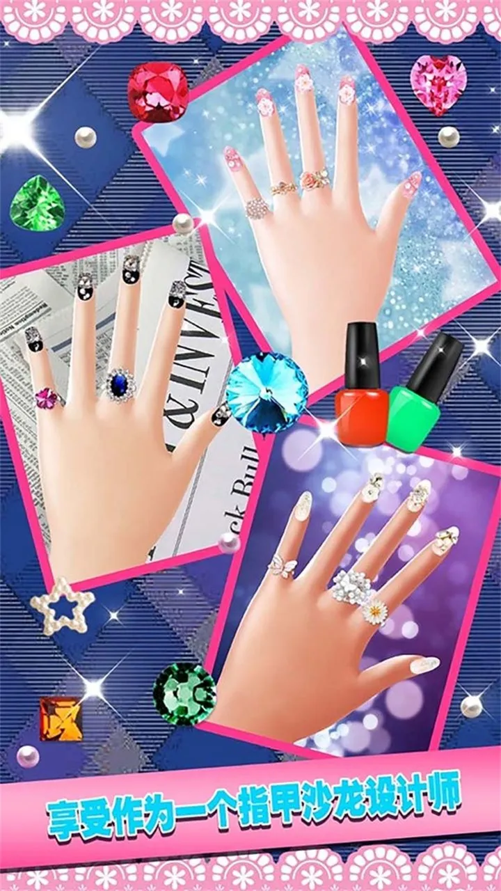 ʱ��Ů����������2025�ٷ����°汾v1.1 ��׿��