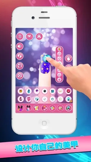 ʱ��Ů����������2025�ٷ����°汾v1.1 ��׿��