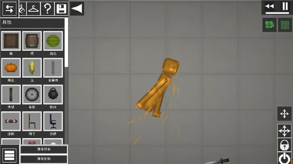 �������ֳ�(ɳ�н�����Ϸ)