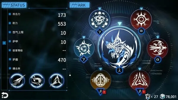 �۱�(����ս����Ϸ)v1.5.14 �ٷ�����