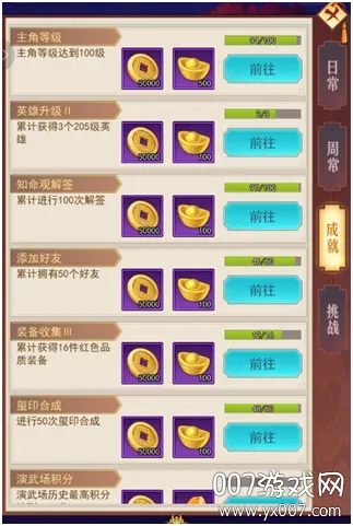 ���͵������ֻ���