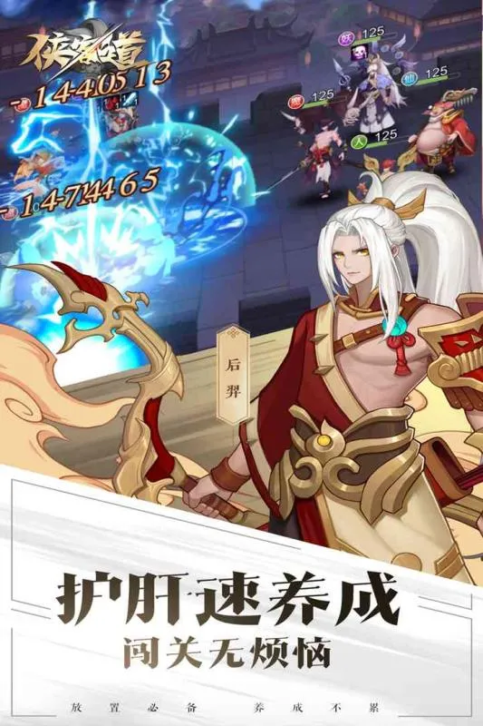 ���͵������ֻ���v1.0 �ֻ���