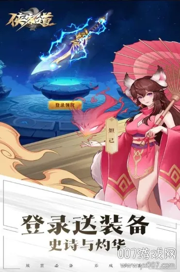 ���͵������ֻ���v1.0 �ֻ���